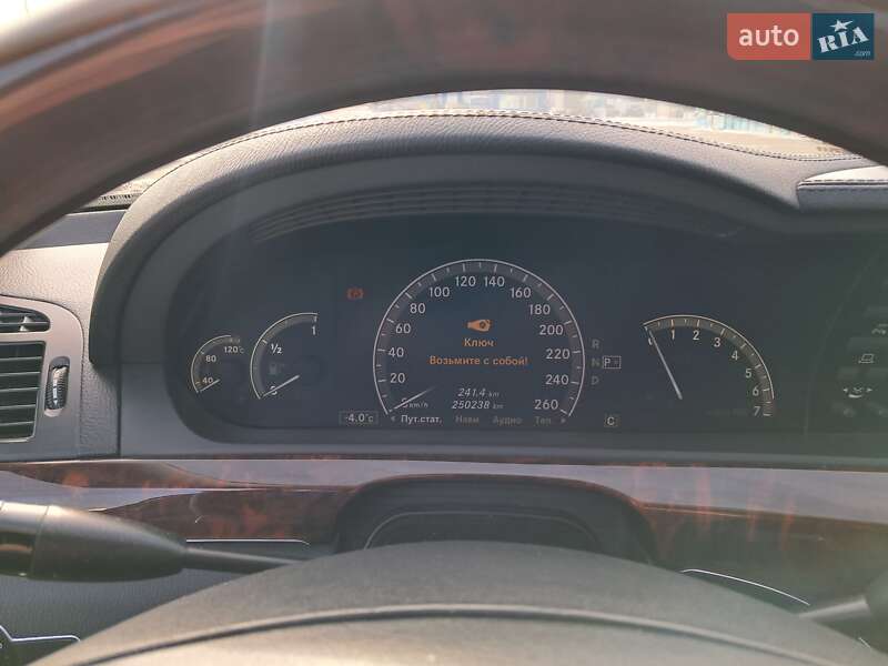 Седан Mercedes-Benz S-Class 2008 в Киеве