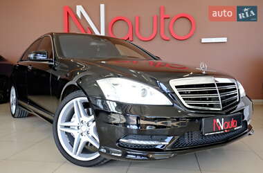 Седан Mercedes-Benz S-Class 2013 в Одесі