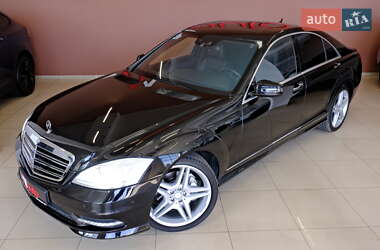 Седан Mercedes-Benz S-Class 2013 в Одесі