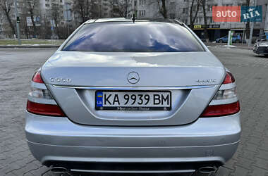 Седан Mercedes-Benz S-Class 2008 в Киеве