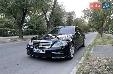 Седан Mercedes-Benz S-Class 2007 в Києві