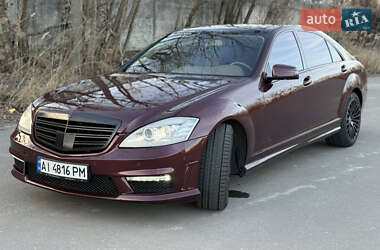 Седан Mercedes-Benz S-Class 2007 в Киеве