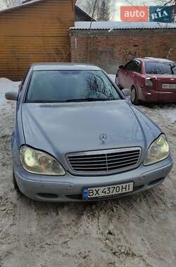 Седан Mercedes-Benz S-Class 1999 в Хмельницькому