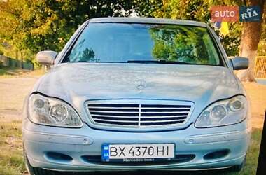 Седан Mercedes-Benz S-Class 1999 в Хмельницькому