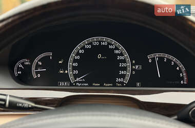 Седан Mercedes-Benz S-Class 2011 в 