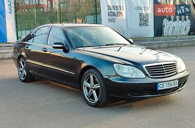 Седан Mercedes-Benz S-Class 2003 в Киеве