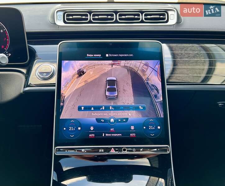 Седан Mercedes-Benz S-Class 2021 в Киеве фото 41 Седан Mercedes-Benz S-Class 2021 в Киеве