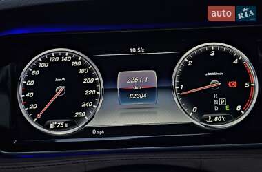 Седан Mercedes-Benz S-Class 2016 в 