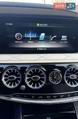 Седан Mercedes-Benz S-Class 2014 в 