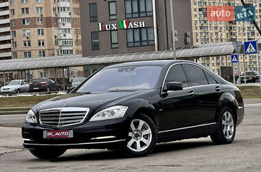 Седан Mercedes-Benz S-Class 2011 в Києві