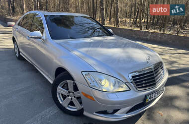 Седан Mercedes-Benz S-Class 2008 в Києві