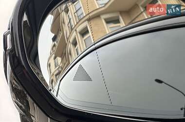 Седан Mercedes-Benz S-Class 2021 в 
