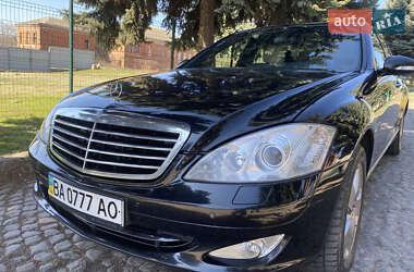 Седан Mercedes-Benz S-Class 2008 в 