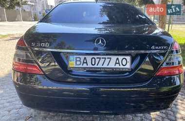 Седан Mercedes-Benz S-Class 2008 в 