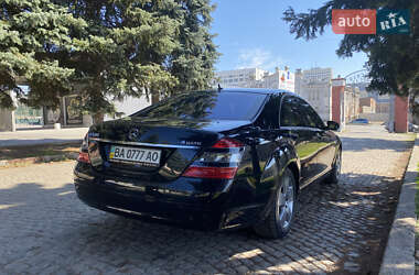 Седан Mercedes-Benz S-Class 2008 в 