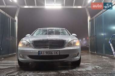 Седан Mercedes-Benz S-Class 2007 в 