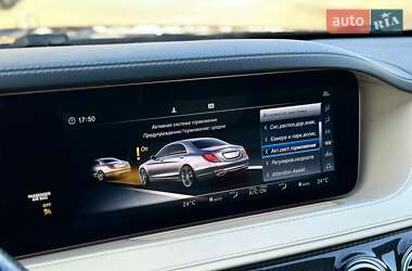 Седан Mercedes-Benz S-Class 2017 в 