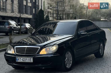 Седан Mercedes-Benz S-Class 2005 в 