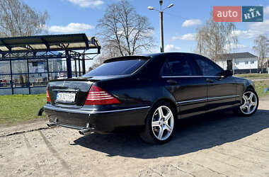 Седан Mercedes-Benz S-Class 2001 в 