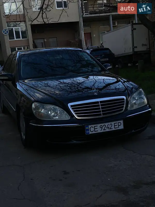 Mercedes-Benz S-Class
