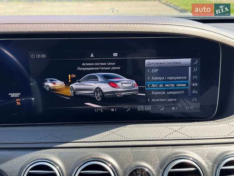 Седан Mercedes-Benz S-Class 2018 в Києві