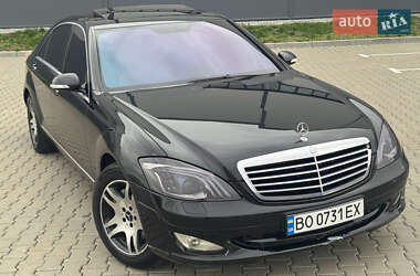 Седан Mercedes-Benz S-Class 2007 в 