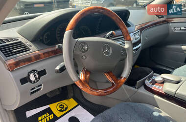 Седан Mercedes-Benz S-Class 2007 в 