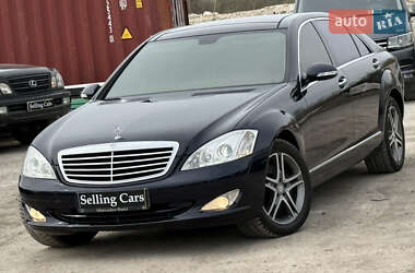 Седан Mercedes-Benz S-Class 2007 в 