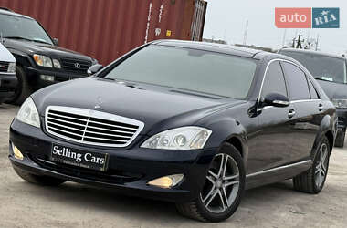 Седан Mercedes-Benz S-Class 2007 в 