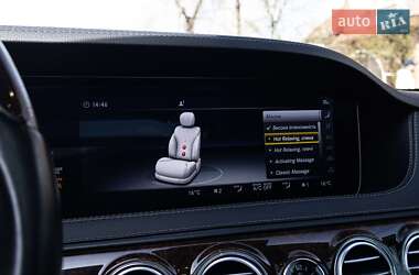 Седан Mercedes-Benz S-Class 2017 в 