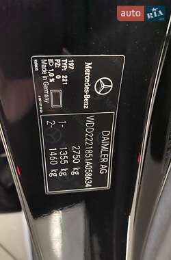Седан Mercedes-Benz S-Class 2014 в 