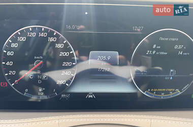 Седан Mercedes-Benz S-Class 2020 в 