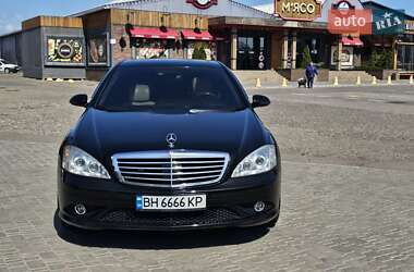 Седан Mercedes-Benz S-Class 2006 в Одессе