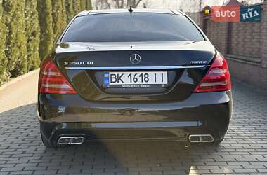 Седан Mercedes-Benz S-Class 2010 в 