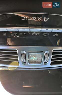 Седан Mercedes-Benz S-Class 2010 в 