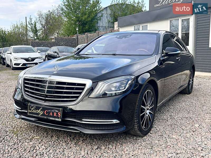 Mercedes-Benz S-Class 2017
