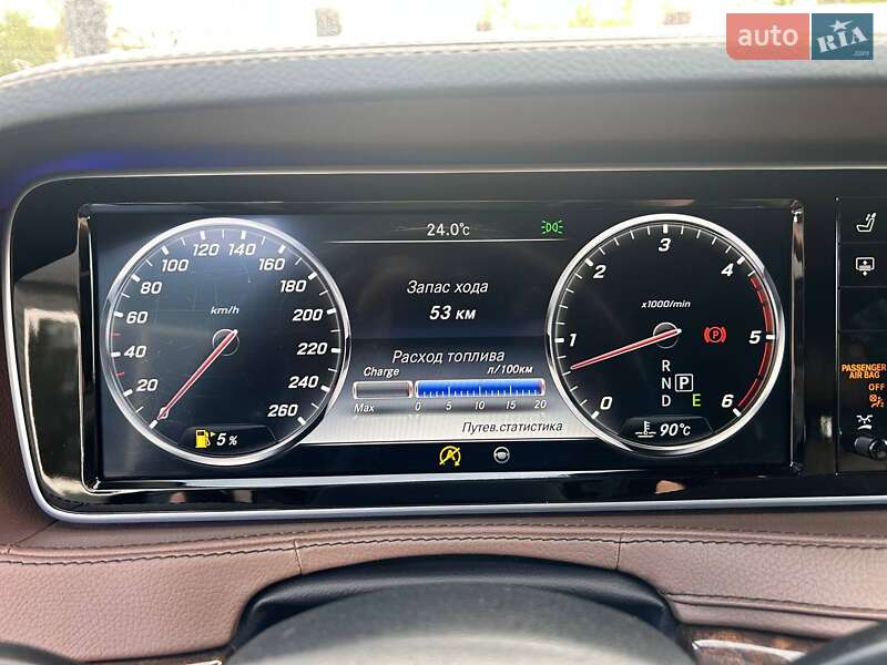 Седан Mercedes-Benz S-Class 2017 в Одессе