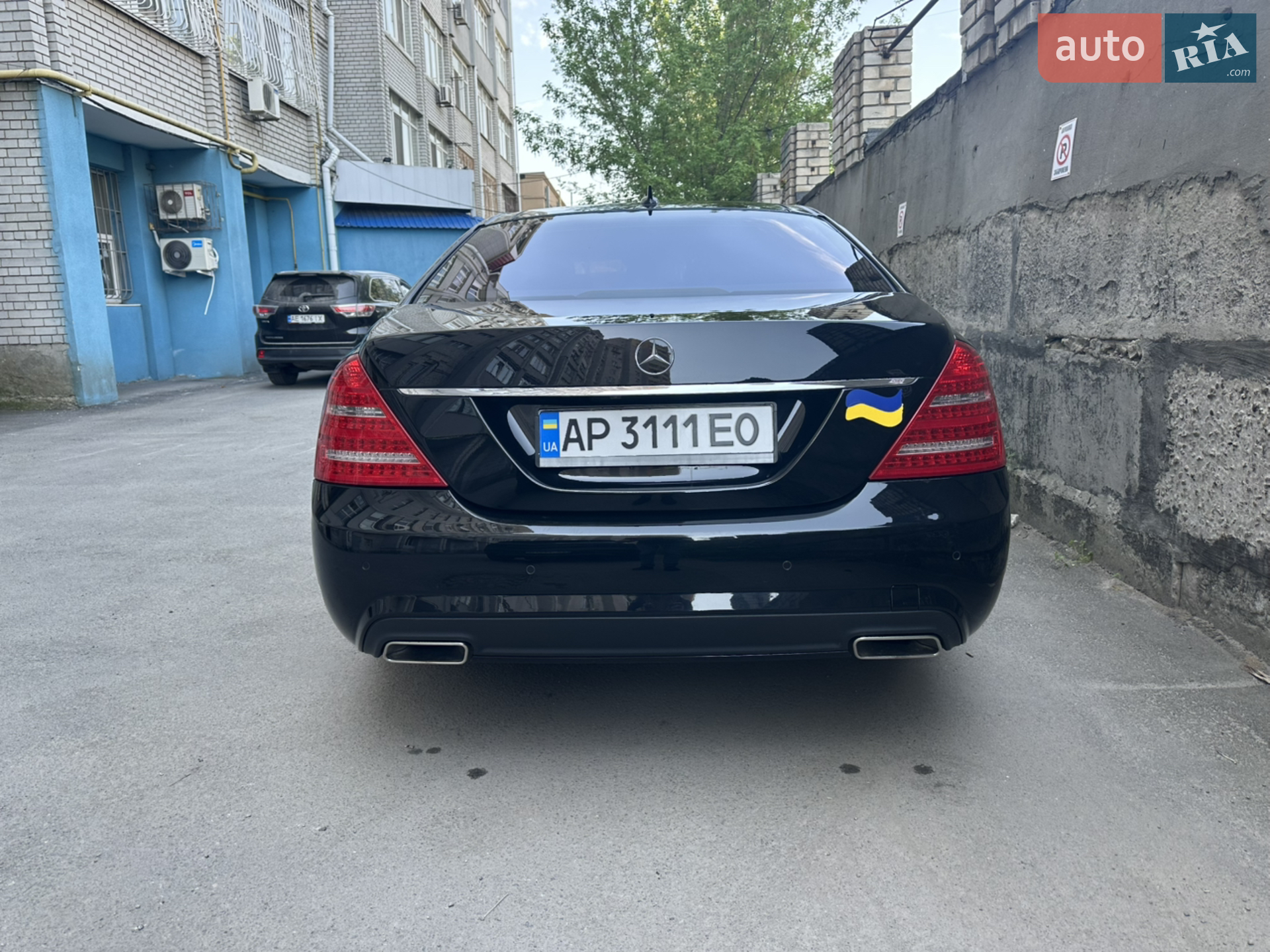 2010 Mercedes-Benz S-klasse - мініатюра 6