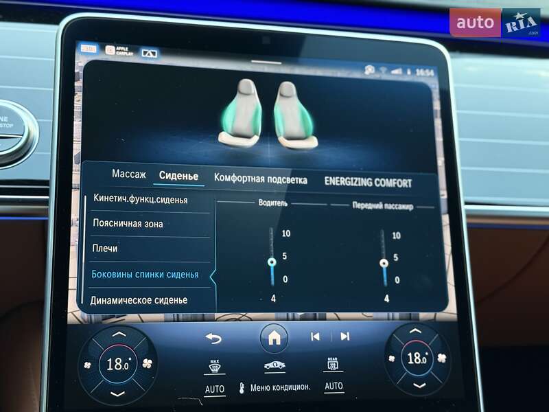 Седан Mercedes-Benz S-Class 2021 в Києві