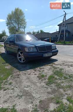 Седан Mercedes-Benz S-Class 1995 в 