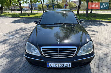 Седан Mercedes-Benz S-Class 2005 в 