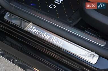 Седан Mercedes-Benz S-Class 2021 в 