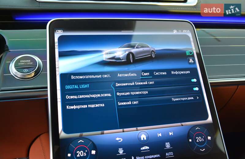 Седан Mercedes-Benz S-Class 2021 в Киеве