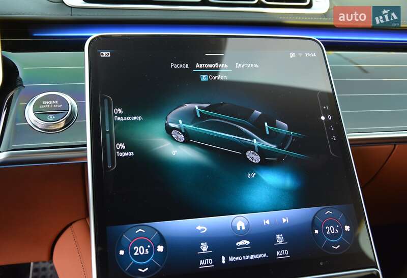 Седан Mercedes-Benz S-Class 2021 в Киеве