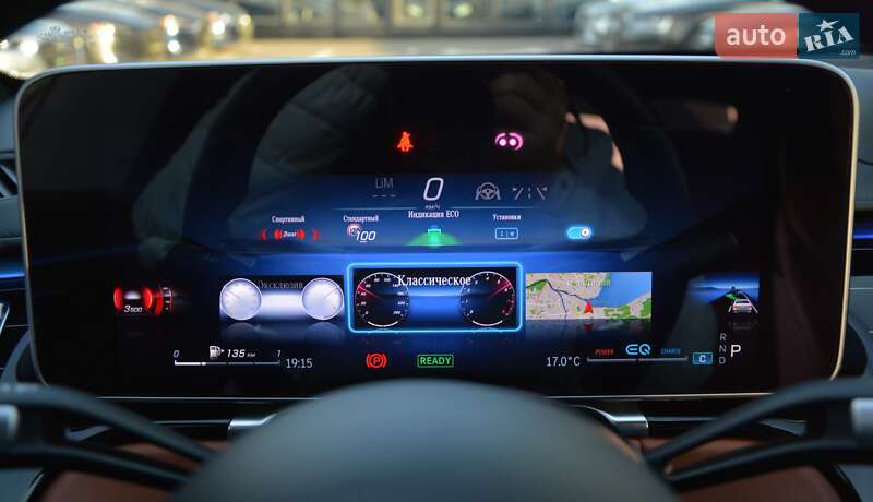 Седан Mercedes-Benz S-Class 2021 в Киеве