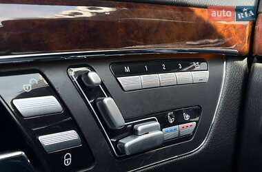 Седан Mercedes-Benz S-Class 2007 в 