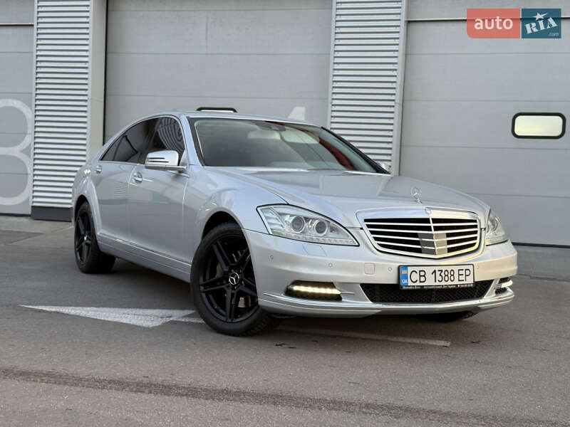 Mercedes-Benz S-Class 2010