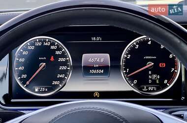 Купе Mercedes-Benz S-Class 2015 в 