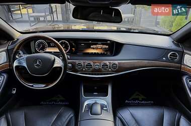 Седан Mercedes-Benz S-Class 2013 в 