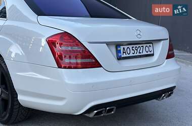 Седан Mercedes-Benz S-Class 2008 в 
